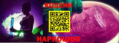 амф Гусь-Хрустальный