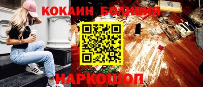 амф Гусь-Хрустальный