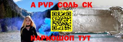 MDMA Premium VHQ Гусев
