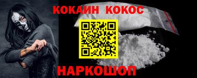 MDMA Premium VHQ Гусев