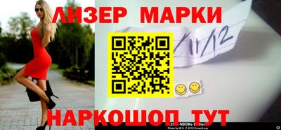 мяу мяу мука Гусиноозёрск