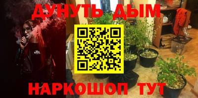 MDMA Premium VHQ Гусев