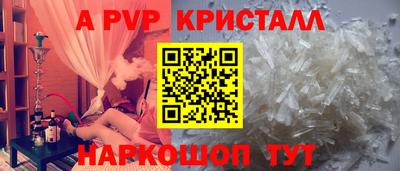 MDMA Premium VHQ Гусев