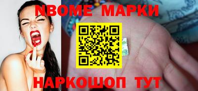 MDMA Premium VHQ Гусев