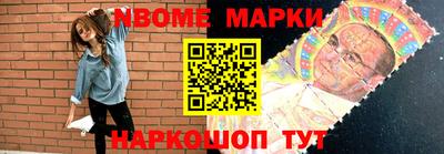 мяу мяу мука Гусиноозёрск