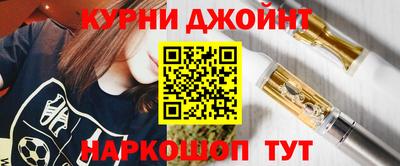 MDMA Premium VHQ Гусев