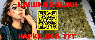 MDMA Premium VHQ Гусев