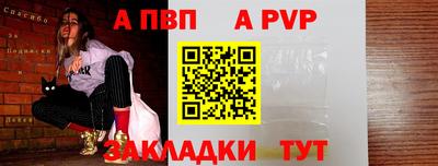 мяу мяу мука Гусиноозёрск