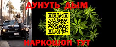 амф Гусь-Хрустальный