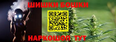 амф Гусь-Хрустальный