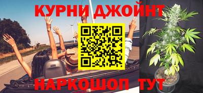 мяу мяу мука Гусиноозёрск