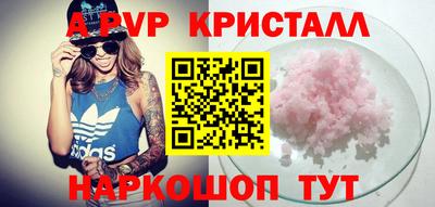 MDMA Premium VHQ Гусев