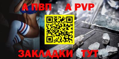 MDMA Premium VHQ Гусев