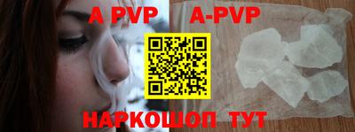 MDMA Premium VHQ Гусев