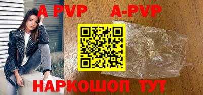 MDMA Premium VHQ Гусев