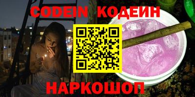 амф Гусь-Хрустальный