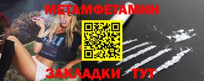 MDMA Premium VHQ Гусев