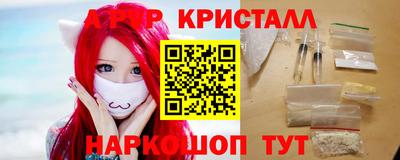 MDMA Premium VHQ Гусев