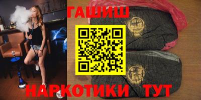 мяу мяу мука Гусиноозёрск