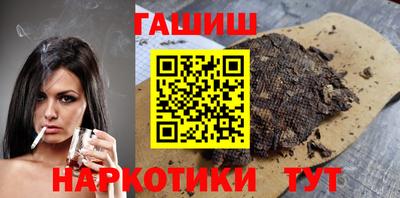 MDMA Premium VHQ Гусев