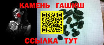 MDMA Premium VHQ Гусев
