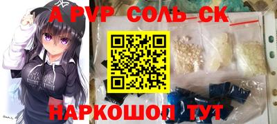 MDMA Premium VHQ Гусев